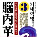 인생북카페