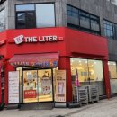 더리터 경북왜관점
