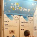 농업회사법인 창조 주식회사 이미지