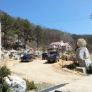 목석산방 이미지