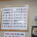 롯데하이마트(주)둔산점 네이버블로그
