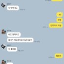 명덕고교 | 2026 수능 후기..