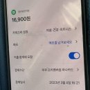 명선당한의원 네이버블로그