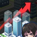 재벌PC 이미지