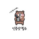 누구나홀딱반한닭 길동역점 이미지