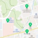 가수원로-18 이미지