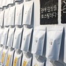 김씨김