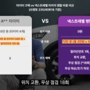 동림카센타 이미지