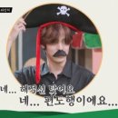 박초코 이미지