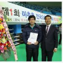 박현철탁구클럽