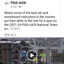 (주)팀내쇼날 이미지