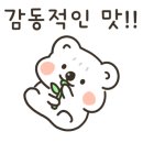 아리유치원 이미지