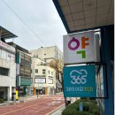청주올바른치과의원 네이버블로그