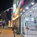 용신로 상록수역사거리 | 상록수역 맛집 추천, 본오동 샐러드 포케올데이 방문 후기