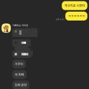 꺼리구시장통닭