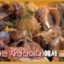 소라식당 이미지