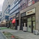 메리트공인중개사사무소 이미지