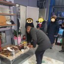 타이어테크원광대점
