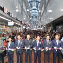 구암시장 이미지