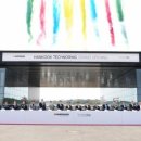 청조컴퍼니 이미지