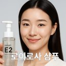 커피 샴푸, 효과를 이해하는 첫걸음
