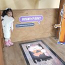 어린이 문화유산 실감교육 | 전북 익산 백제왕궁박물관 아이랑 무료 실내 체험 놀거리