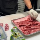 마블넘버나인(No9) 이미지