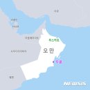 이엔엔지니어링 이미지
