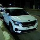 지에스25과림행복점 이미지