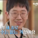 민용농장 네이버블로그