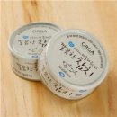 지중해푸드 이미지