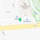 황성주생식 군산지점 이미지