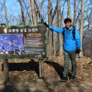 DMZ 평화의 길 31코스 이미지