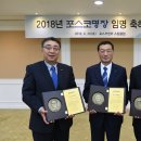 명장엔지니어링