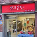 장미bakery 이미지