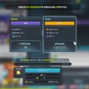 판타지아 펫 | 23주년 만을 기다리는 사람이 되
