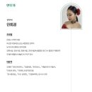 대구시립소년소녀합창단 제 123회정기공연 | [부산문화회관] 프렌즈 활동 시작! / '오즈의 마법사' 아이랑 함께 보기 좋은 뮤지컬