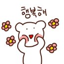 냥이를 사랑하는 멍멍이 이미지