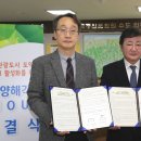 화인산업㈜ 이미지