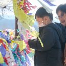 정월대보름행사 이미지