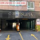 양덕동208 이미지