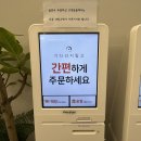 [평촌]브리또 맛집 도스마스 후기 ( 점심메뉴 추천/ 추억의 맛집/ 추천조합)