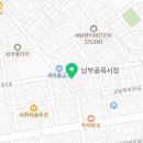 나토얀 태권도 스쿨 이미지