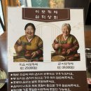 대구 삼덕동 이모카세 추천 ‘삼덕상회’ 가격·구성 솔직후기
