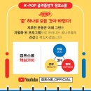 점프쑥쑥줄넘기