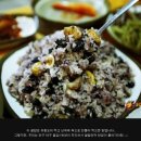 약산궁 능이버섯 이미지