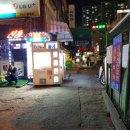 유림장여관 이미지