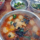 봉이네