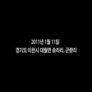 이천돼지 이미지