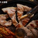 낭기뒷고기수영